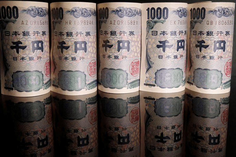Japan's  Currency Yen | Image Courtesy: Yahoo.Com
